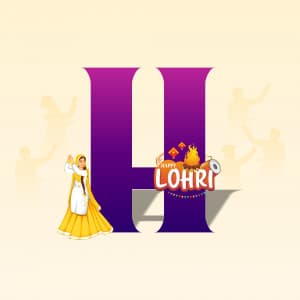 Lohri Alphabet greeting image