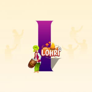 Lohri Alphabet marketing poster