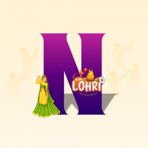 Lohri Alphabet Facebook Poster