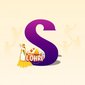 Lohri Alphabet graphic