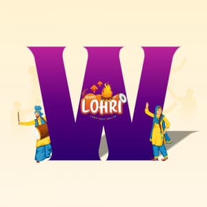 Lohri Alphabet banner