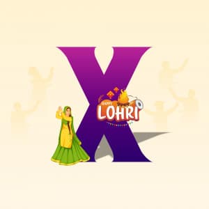 Lohri Alphabet poster