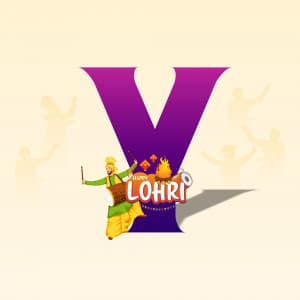 Lohri Alphabet event poster