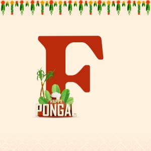 Pongal Alphabet advertisement banner