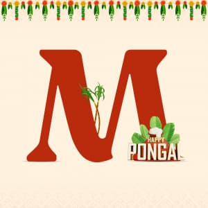 Pongal Alphabet whatsapp status poster