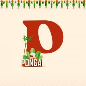 Pongal Alphabet poster Maker