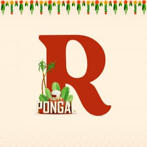 Pongal Alphabet facebook banner