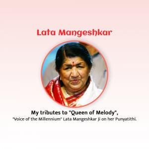 Lata Mangeshkar Punyatithi illustration