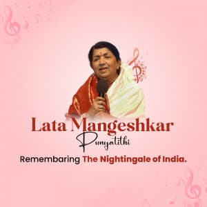 Lata Mangeshkar Punyatithi video