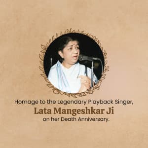 Lata Mangeshkar Punyatithi image