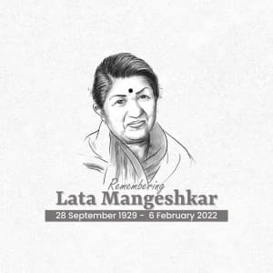 Lata Mangeshkar Punyatithi flyer