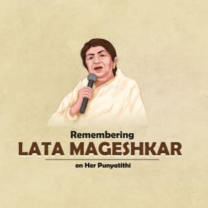 Lata Mangeshkar Punyatithi banner