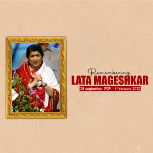 Lata Mangeshkar Punyatithi event poster