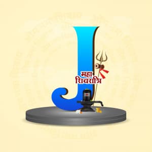 Shivratri Alphabet Social Media poster