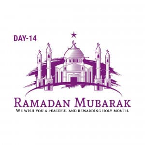 Ramadan Mubarak graphic