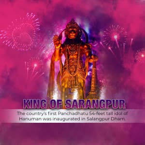 King of Salangpur facebook banner