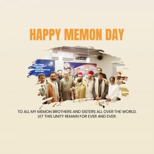World Memon Day event advertisement