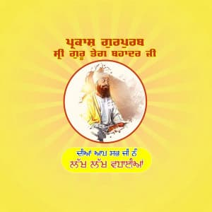 Guru tegh bahadur ji parkash purab creative image