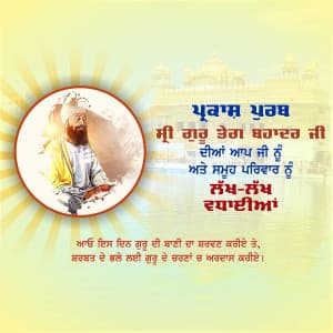 Guru tegh bahadur ji parkash purab whatsapp status poster