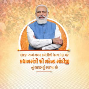 Modiji's Gujarat Tour ad post