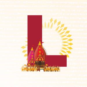 Rath Yatra Alphabet graphic