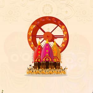 Rath Yatra Alphabet whatsapp status poster