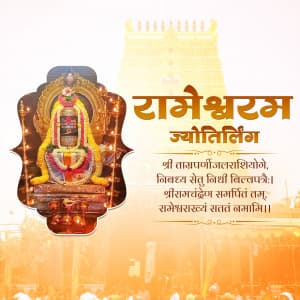 12 Jyotirlinga template