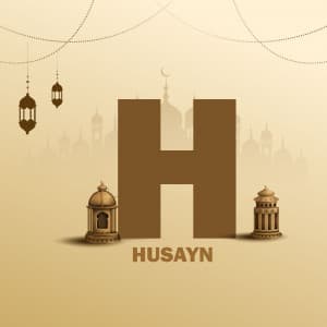 Muharram Alphabet greeting image