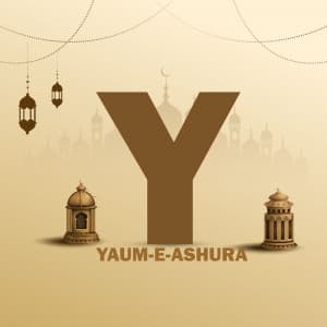 Muharram Alphabet Instagram banner