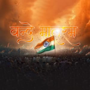 Vande Mataram poster Maker