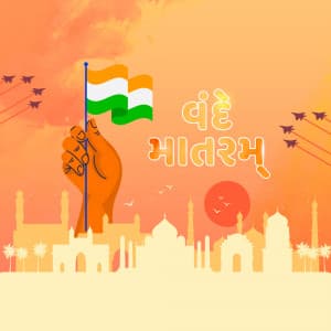 Vande Mataram Social Media post