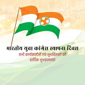 Indian Youth Congress Foundation Day graphic