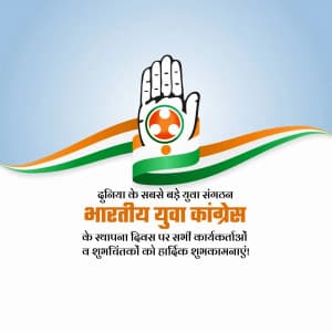 Indian Youth Congress Foundation Day image