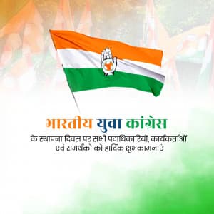 Indian Youth Congress Foundation Day post