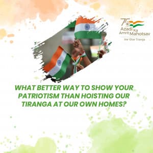 Har Ghar Tiranga poster