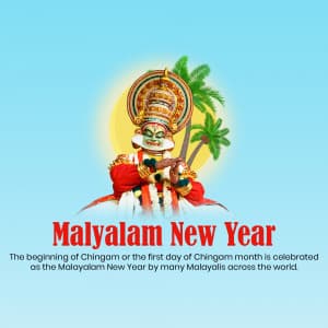 Malayalam New Year image