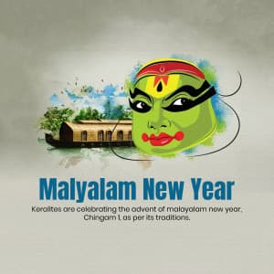 Malayalam New Year flyer