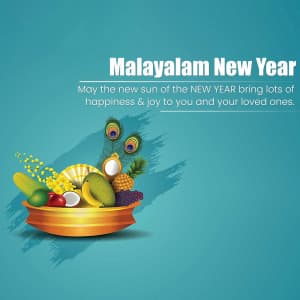 Malayalam New Year banner