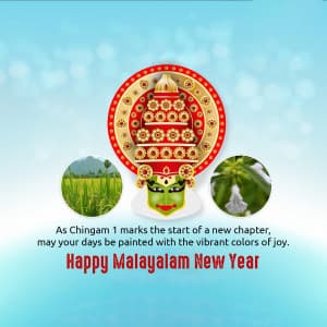 Malayalam New Year poster