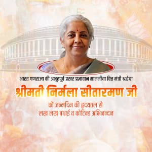 Nirmala Sitharaman Birthday ad post