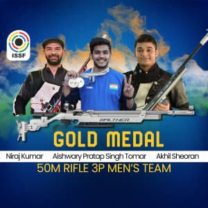 ISSF World Championships 2023 banner