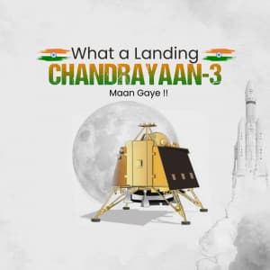 Chandrayaan 3 Land Successfully advertisement banner