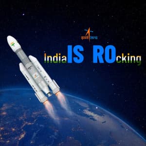 Chandrayaan 3 Land Successfully facebook banner