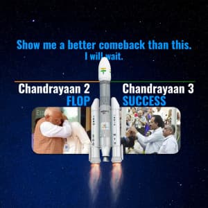 Chandrayaan 3 Land Successfully flyer