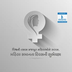 Women Equality Day greeting image