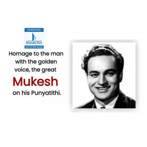 Mukesh Chand Mathur Punyatithi graphic