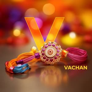 Raksha Bandhan Alphabet image