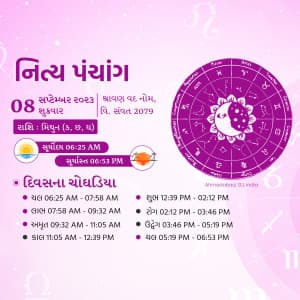 Choghadiya marketing flyer