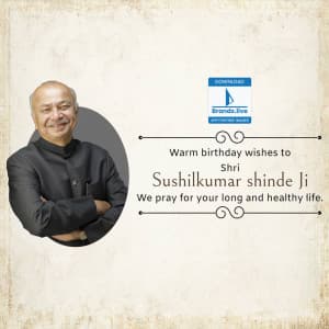 Sushilkumar shinde Birthday post