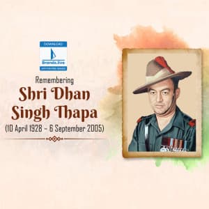 Shri Dhan Singh Thapa Ji Punyatithi post